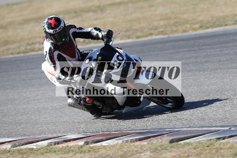 /46 27.09.2026  Speer Racing ADR/Gruppe gruen/80